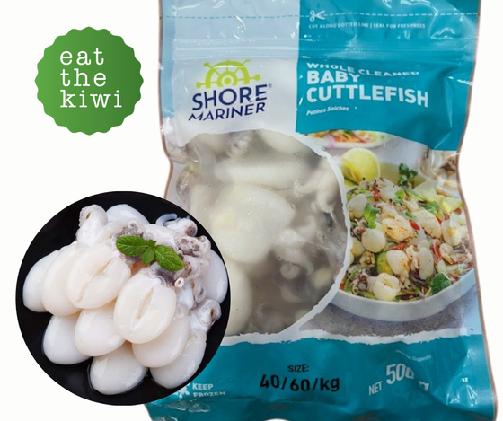 Whole Baby Cuttlefish (40/ 60 per lb) 500g